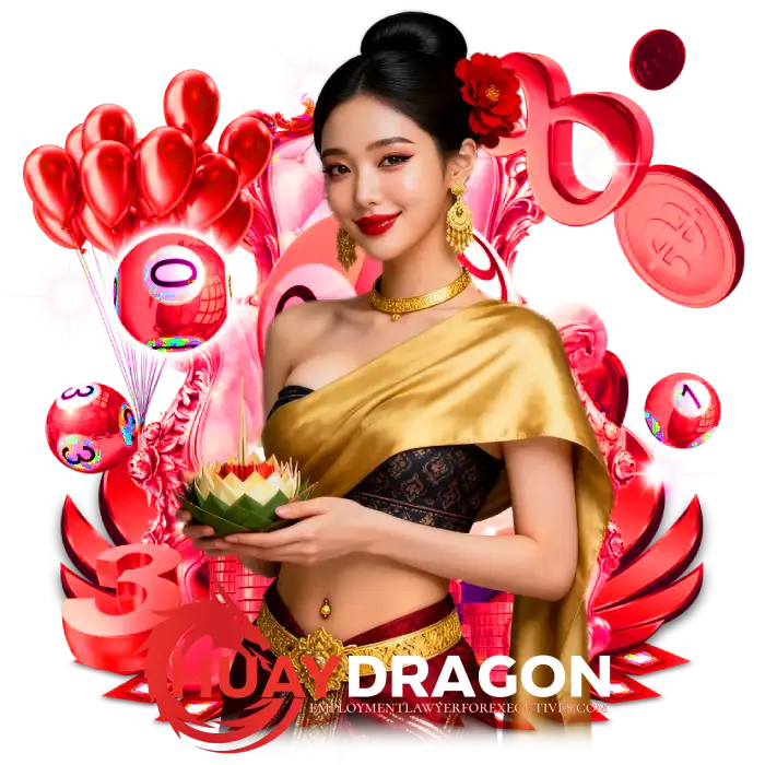 huaydragon หวยไทย